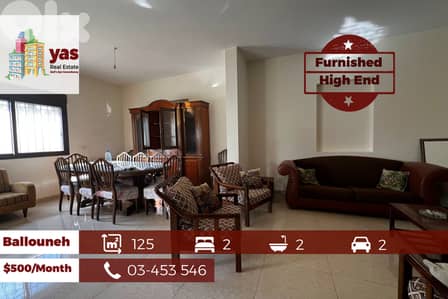 Ballouneh 125m2 | Rent | Furnished | Flat | Calm Area | KS