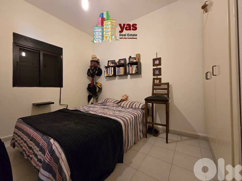 Feytroun 100m2 | Partly Furnished | Chalet | Mountain View | DA 3