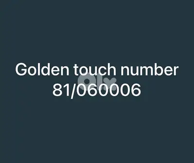 Price is negotiable