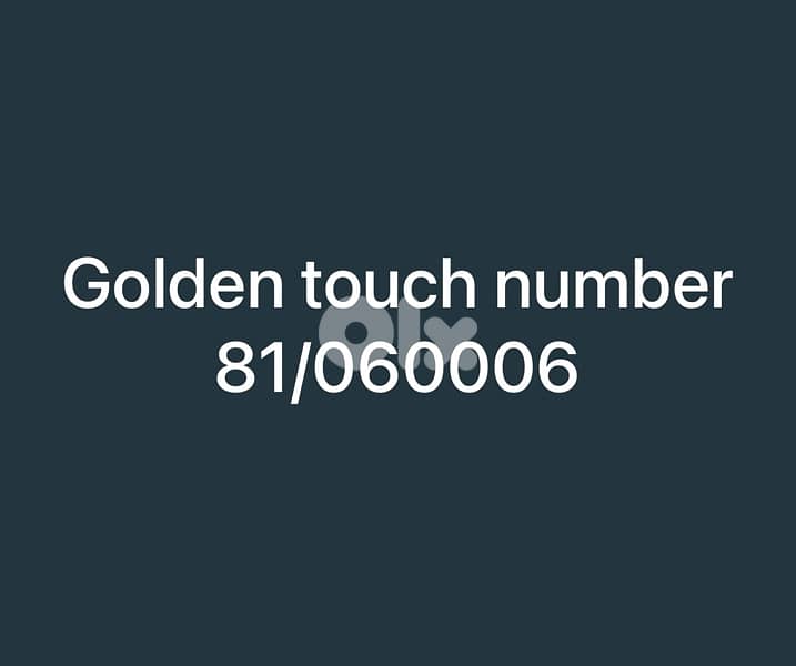 Price is negotiable 0