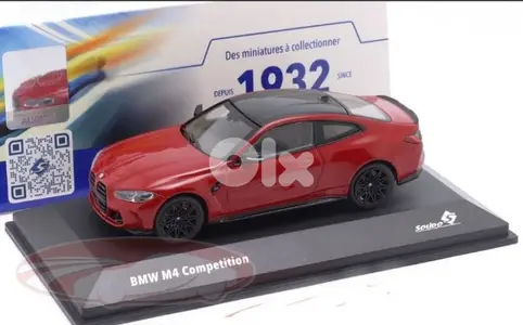 BMW M4 (G82) Competition diecast car model 1;43.