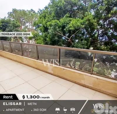 360 SQM Apartment with terrace for RENT in Elissar !