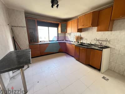 Duplex Apartment+Mountain view for sale in Adonis -شقة للبيع في أدونيس