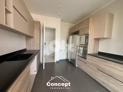 Apartment for Sale in Ain Saadeh شقة للبيع في عين سعادة