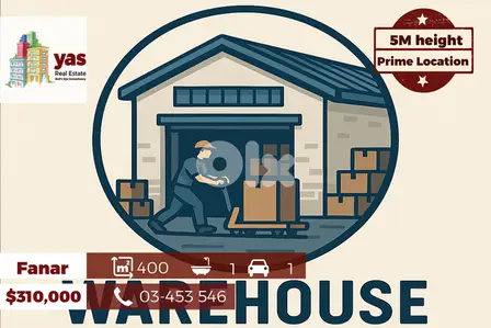 Fanar 400m2 | Warehouse | Prime Location | Perfect Investment | AA