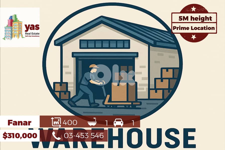 Fanar 400m2 | Warehouse | Prime Location | Perfect Investment | AA 0