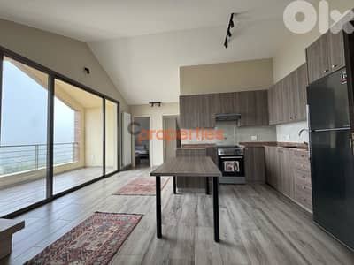 Chalet For Rent In Faqra CPKMF42