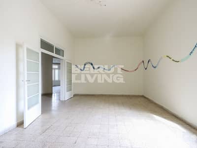 Spacious Office | Great Location | 5 Balconies