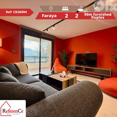 Furnished chalet in Faraya شاليه في فاريا