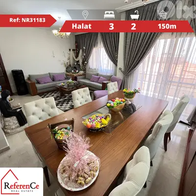 Apartment with sea view in Halat شقة مطلة على البحر في حالات