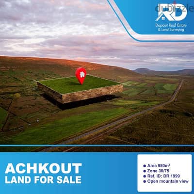 Land for sale at  achkout  - أرض للبيع في عشقوت