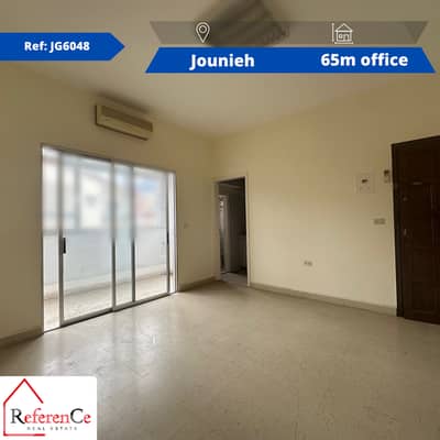 Office for rent in Jounieh for rent مكتب في جونية للإيجار