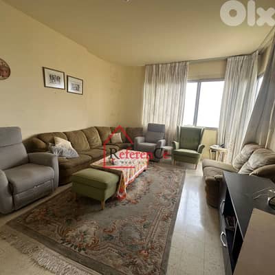 Very prime Triplex in Haret Sakher تربلكس راقي جدا في حارة صخر
