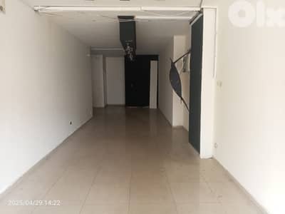 140  Sqm | Shop for rent in Hazmieh