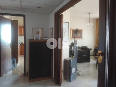 Apartment for sale in Mansourieh شقة للبيع في منصورية