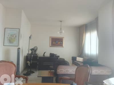 Apartment for sale in Mansourieh شقة للبيع في منصورية