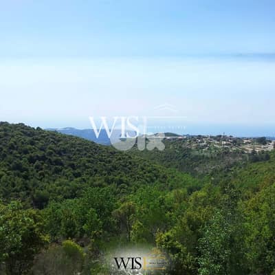 Prime 2,200 SQM Land for SALE in Mar Mema Batroun!