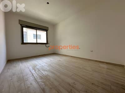 Apartment For Sale in Biyada CPCF250