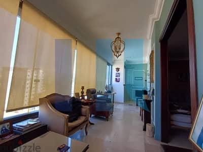 apartment for sale in Jdeideh - شقة للبيع في جديدة
