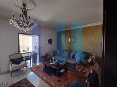apartment for sale in Jdeideh - شقة للبيع في جديدة