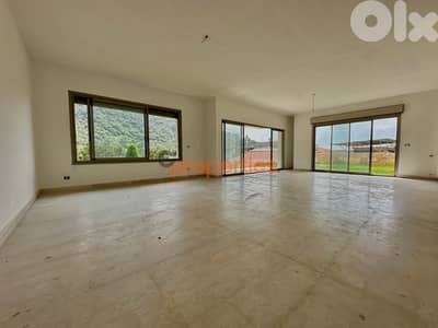 Apartment For Sale in Biyada شقة للبيع في البياضة CPCF251