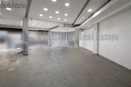 Shop for Rent | Prime Location | Hazmieh
