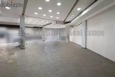 Shop for Rent | Prime Location | Hazmieh