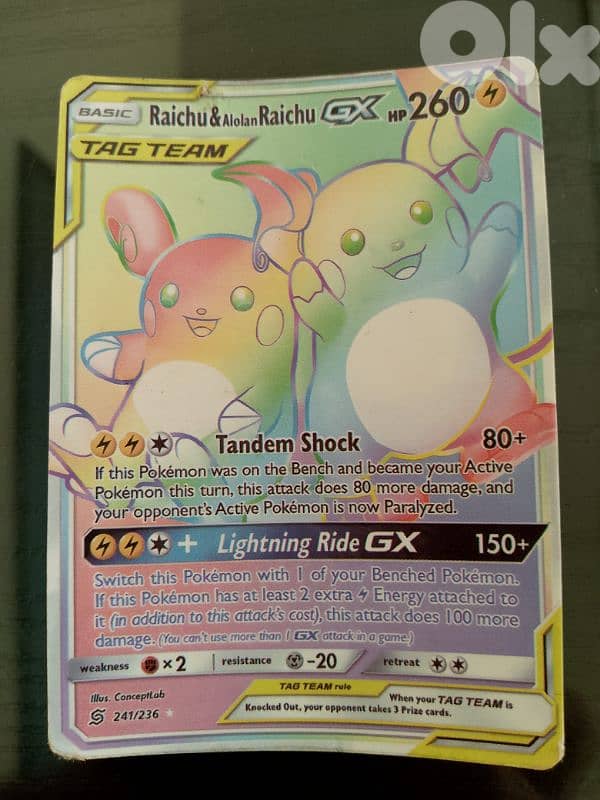 Raichu Pokemon Card. 0