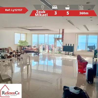 High end apartment in Zouk Mikael شقة راقية في زوق مكايل