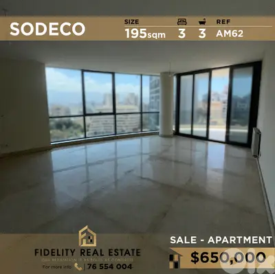 Apartment for sale in Sodeco AM62 شقة للبيع في السوديكو