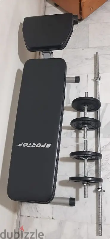bench & WEIGHTS
