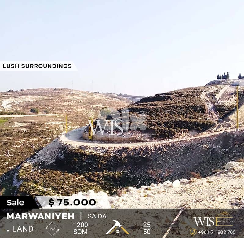 Prime 1200 SQM Land for SALE in Marwaniyeh - Saida ! 0