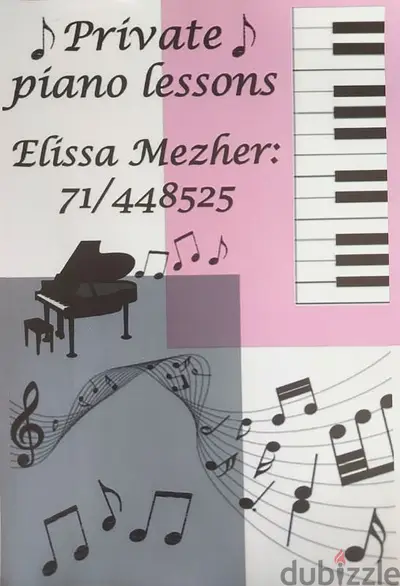 Private Piano Lessons