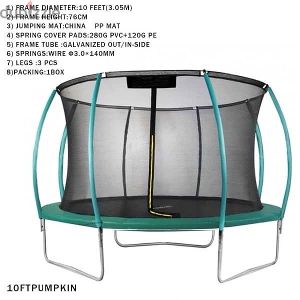 10 feet 300cm Trampoline 0