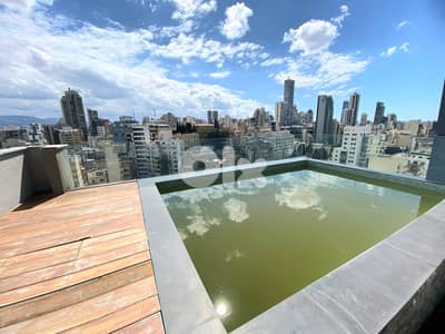 Apartment for sale in Charle Malek/ Duplex/ Terrace/ Pool// Amazing Vi