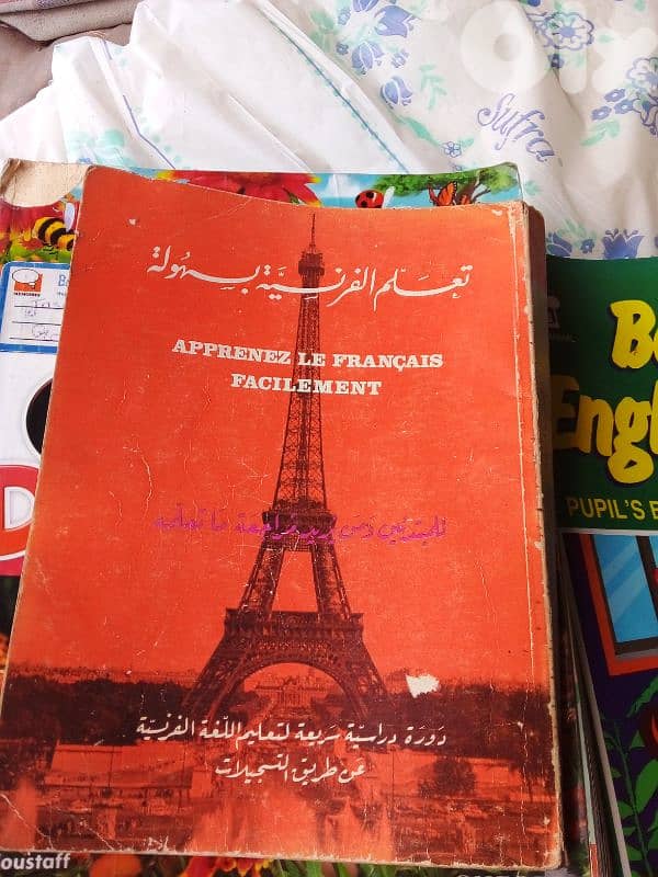 books collection 5