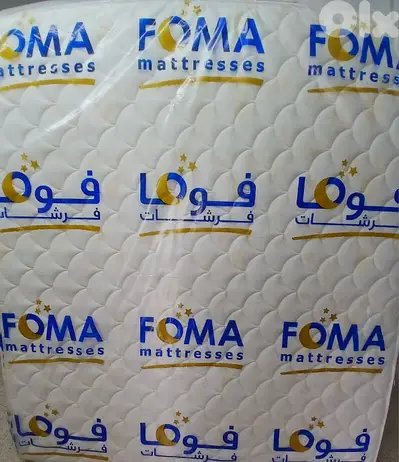 فرشات الاحلام