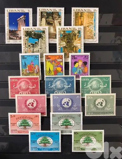 MNH Lebanon stamps