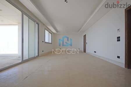 Apartment for Sale in Ras Beirut | شقة للبيع في رأس بيروت