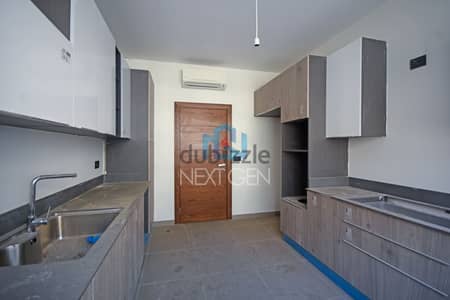 Apartment for Sale in Ras Beirut | شقة للبيع في رأس بيروت