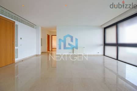 Apartment for Sale in Ras Beirut | شقة للبيع في رأس بيروت