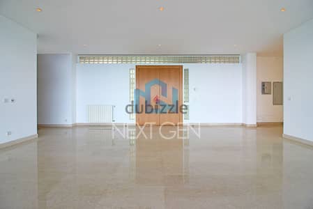 Apartment for Sale in Ras Beirut | شقة للبيع في رأس بيروت