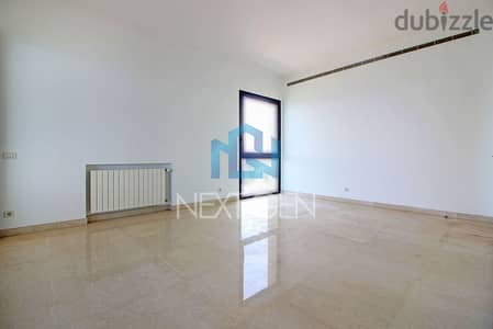 Apartment for Sale in Ras Beirut | شقة للبيع في رأس بيروت