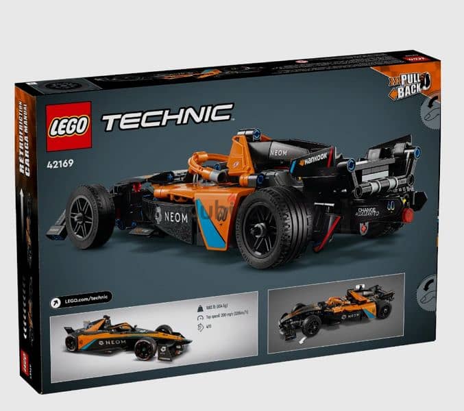 lego technic formula new 1