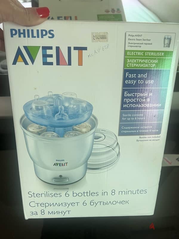 Avent Philips steriliser 0