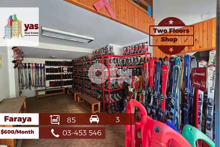Faraya 85m2 | Two Floors Shop | Rent | Active Street | DA/AA