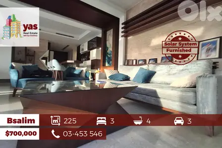 Bsalim 225m2 | 140m2 Terrace | 60m2 Garden | Luxury Furnished | BG |