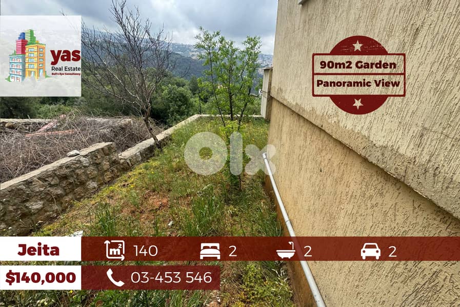 Jeita 140m2 | 90m2 Garden | Panoramic View | Calm Area | EL 0