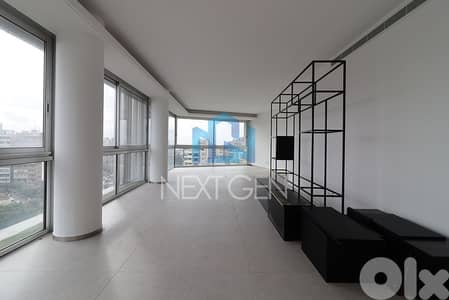 Apartment for Sale in Verdun | شقة للبيع في فردان