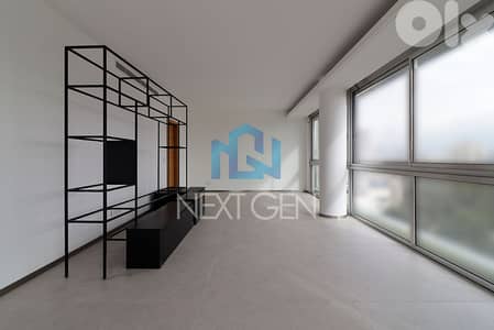 Apartment for Sale in Verdun | شقة للبيع في فردان